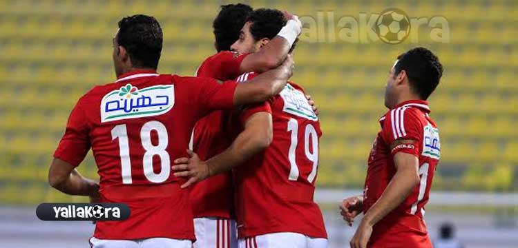 الاهلي